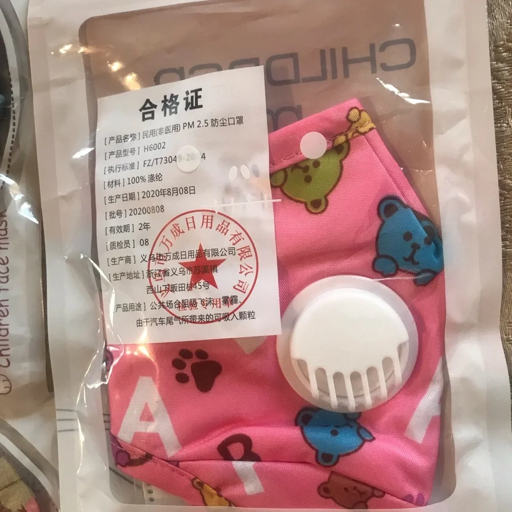 3 Kids face mask